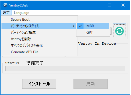 f:id:yukimi0721:20211002155159p:plain