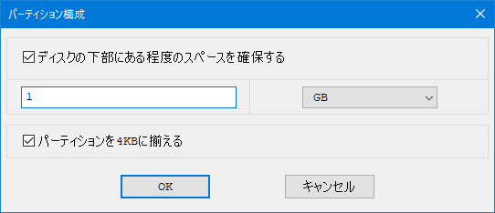 f:id:yukimi0721:20211002155348p:plain