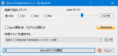 f:id:yukimi0721:20211002205216p:plain