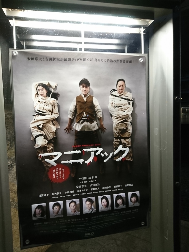 f:id:yukimi78:20190224024803j:plain f:id:yukimi78:20190224024803j:plain