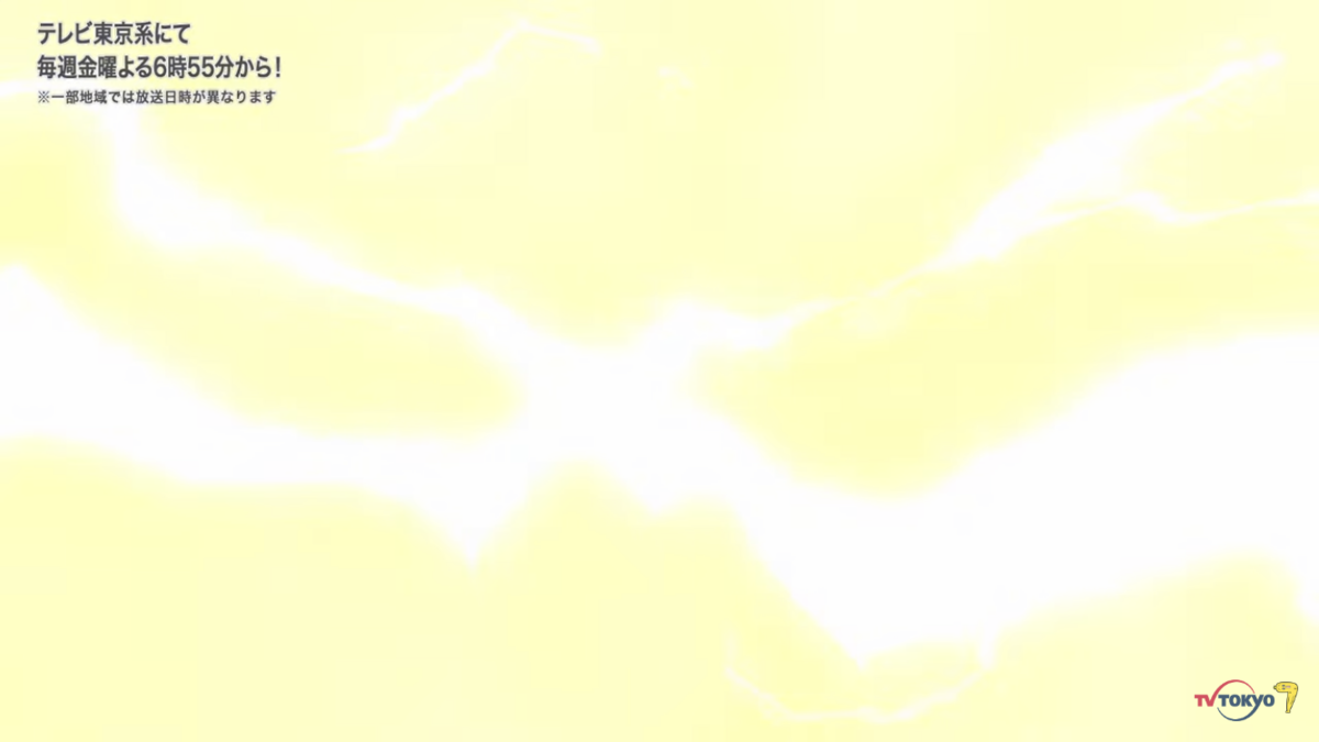 サトシ ピカチュウの冒険 集大成 アニポケ新無印132話 感想 後編 貧乏博士とr33