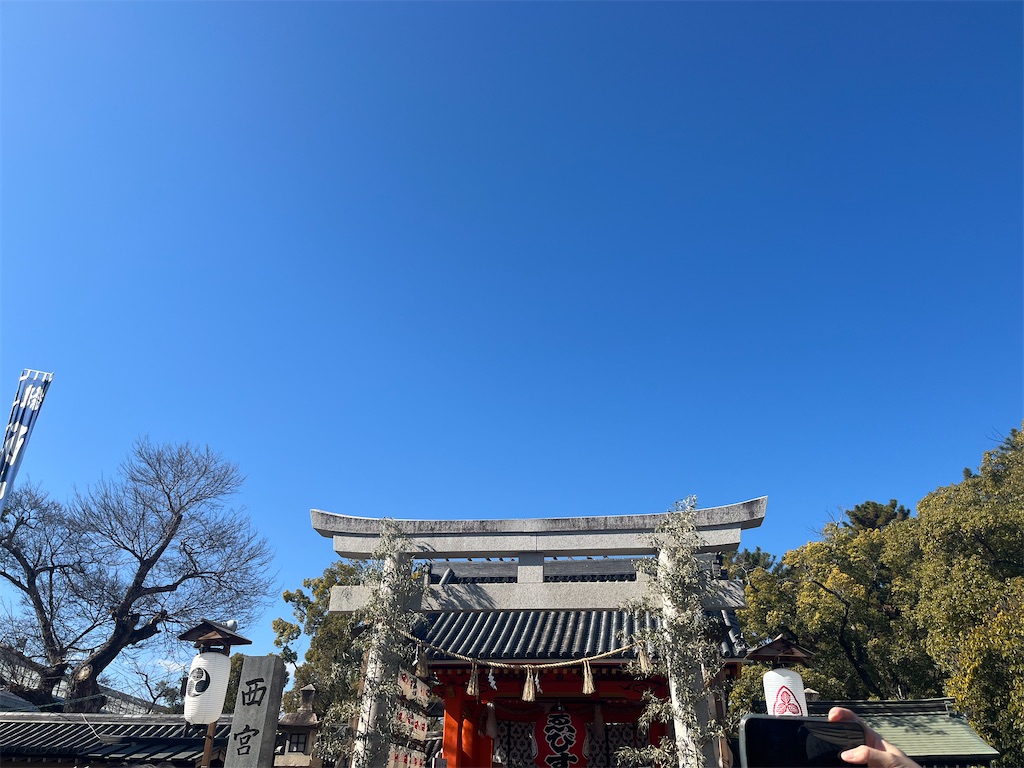 f:id:yukimin050:20260111143732j:image f:id:yukimin050:20260111143732j:image