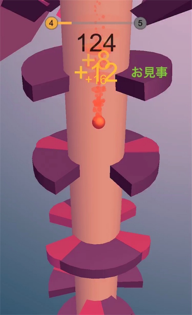 f:id:yukimizuo:20180327235828j:image f:id:yukimizuo:20180327235828j:image