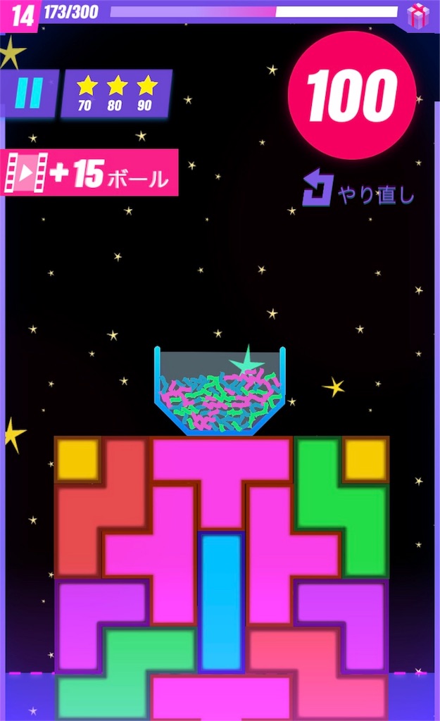 f:id:yukimizuo:20180328012734j:image:w320 f:id:yukimizuo:20180328012734j:image:w320