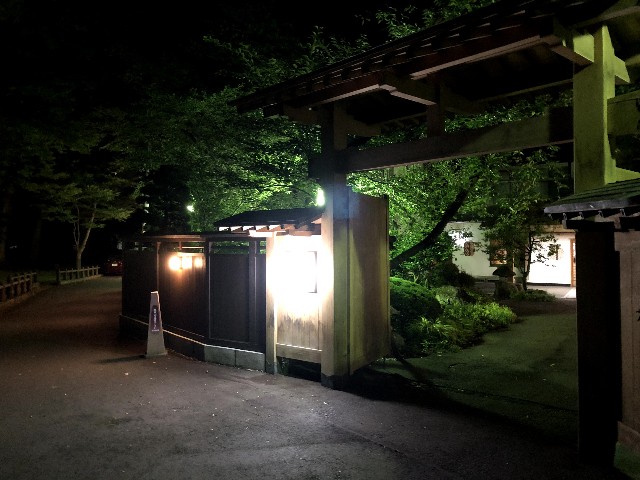 f:id:yukimofk:20200717164428j:image f:id:yukimofk:20200717164428j:image