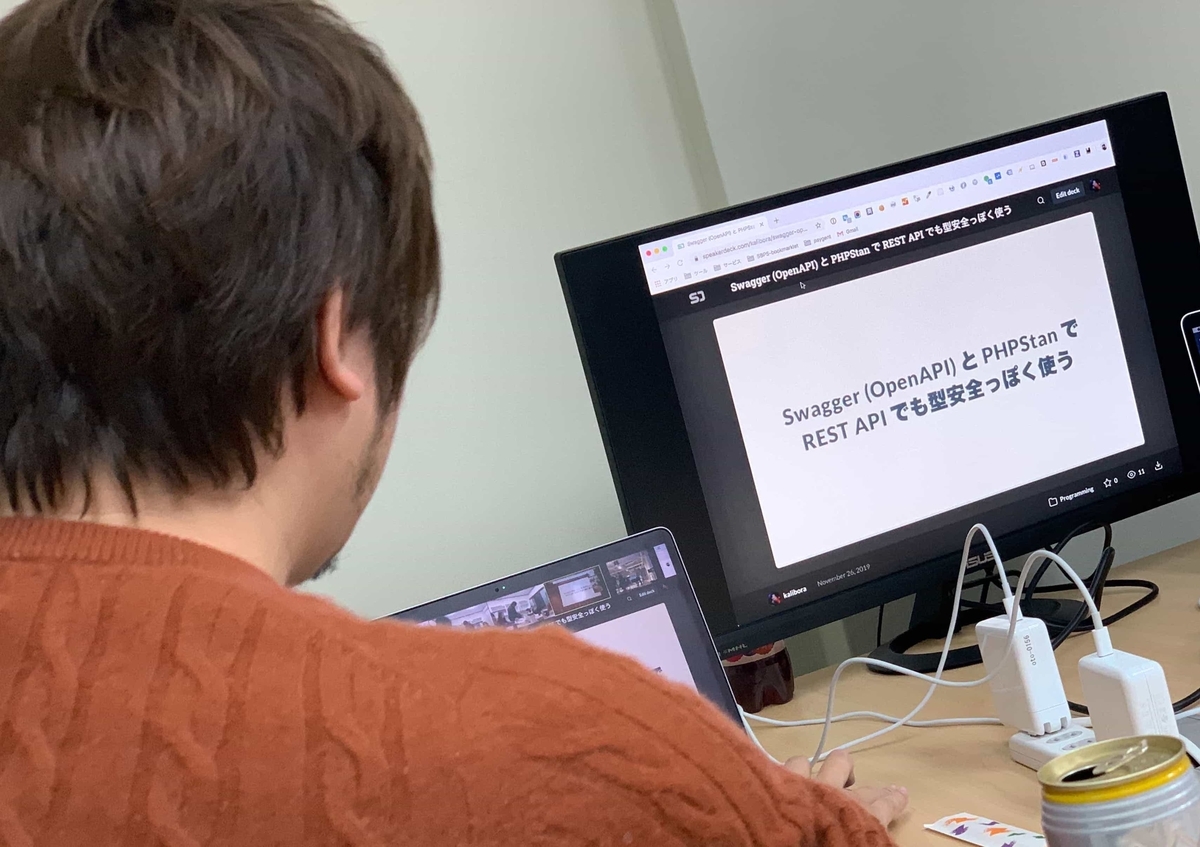 f:id:yukimura0301:20200123210620j:plain