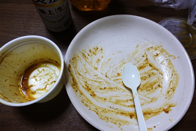 f:id:yukimura4:20200526193109j:plain f:id:yukimura4:20200526193109j:plain