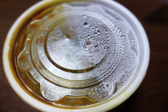 f:id:yukimura4:20200526193113j:plain f:id:yukimura4:20200526193113j:plain