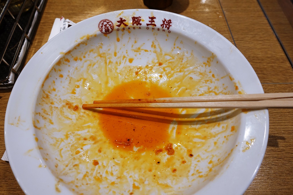 f:id:yukimura4:20200721145017j:plain