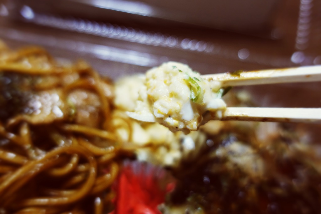 f:id:yukimura4:20200818130751j:plain