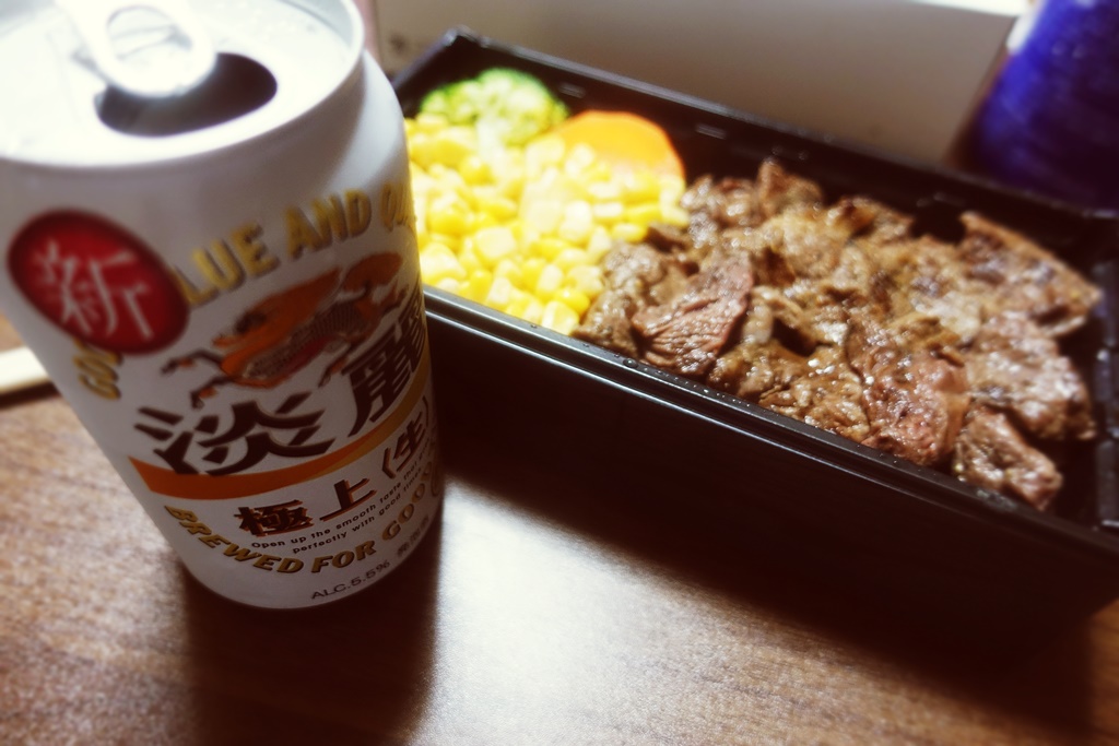 いきなり ステーキ 大井町店 テイクアウト ステーキ重 大井町とか食とかテイクアウトとか いきなり ステーキ 大井町店 テイクアウト ステーキ重 大井町とか食とかテイクアウトとか