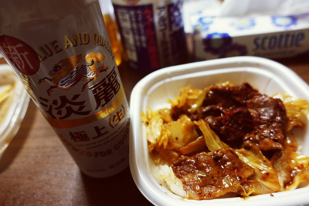 f:id:yukimura4:20201128153218j:plain