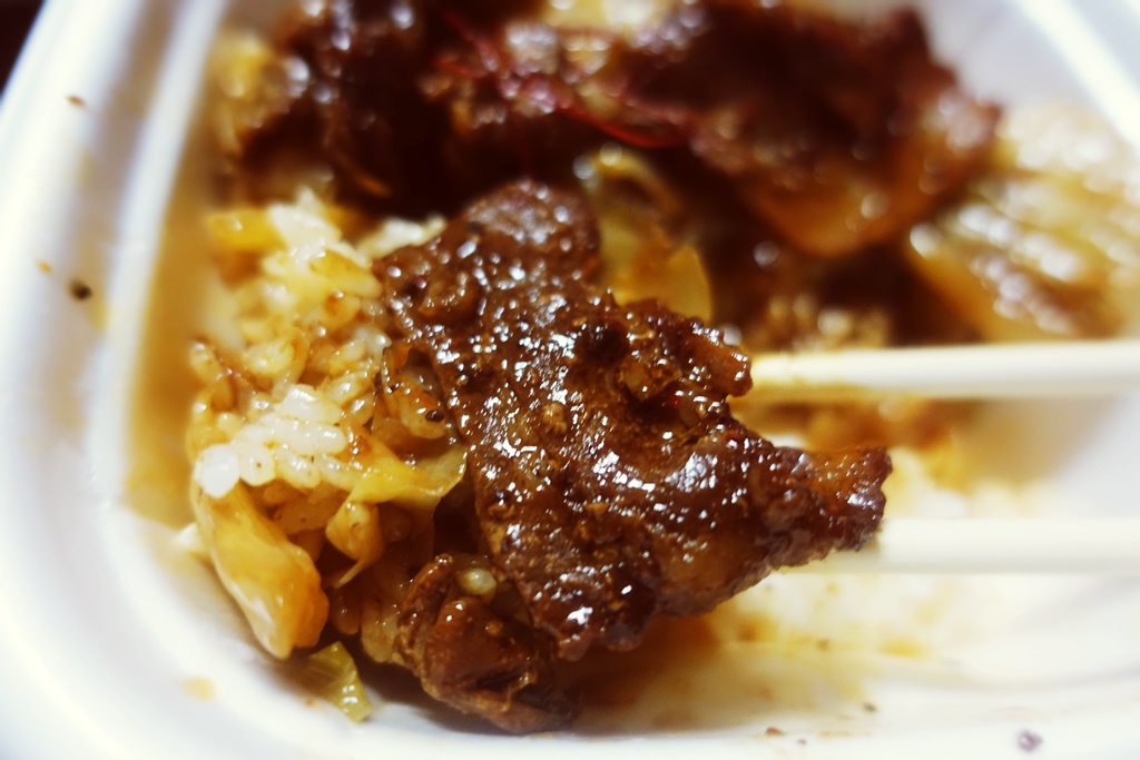 f:id:yukimura4:20201128153223j:plain