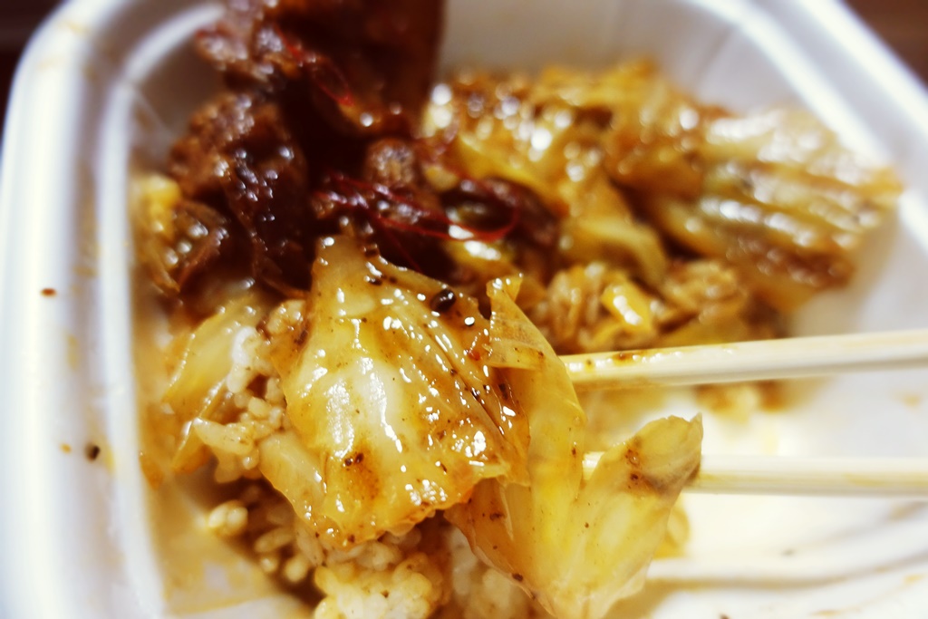 f:id:yukimura4:20201128153228j:plain
