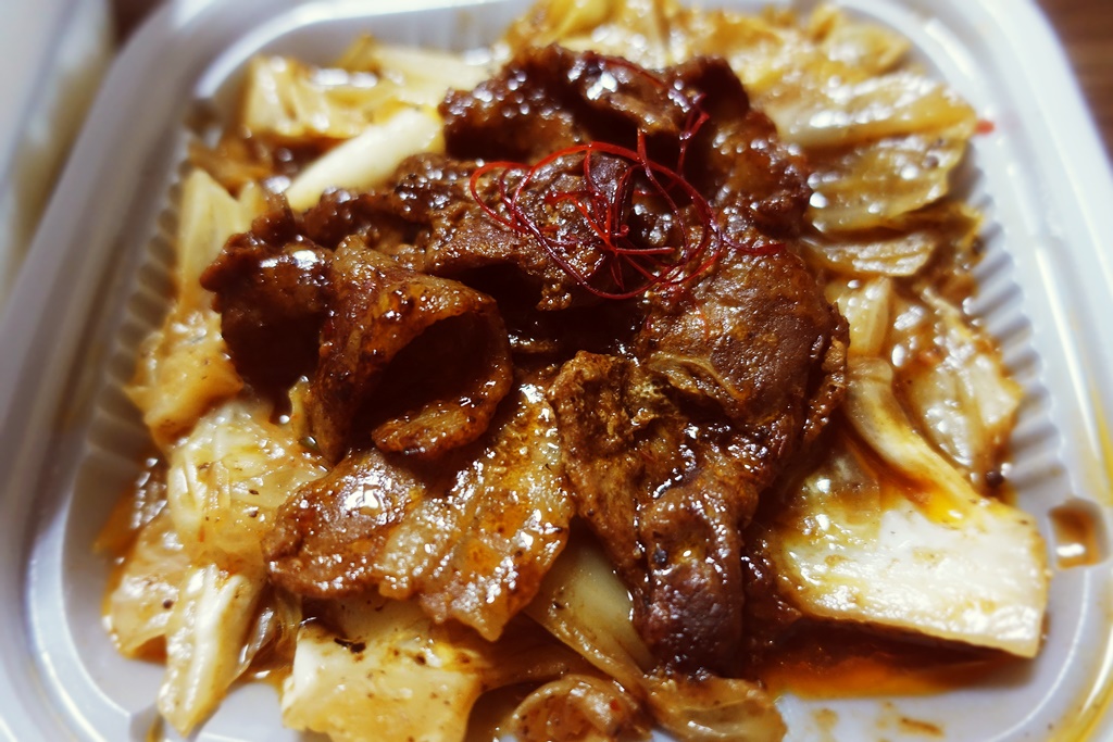 f:id:yukimura4:20201128153246j:plain