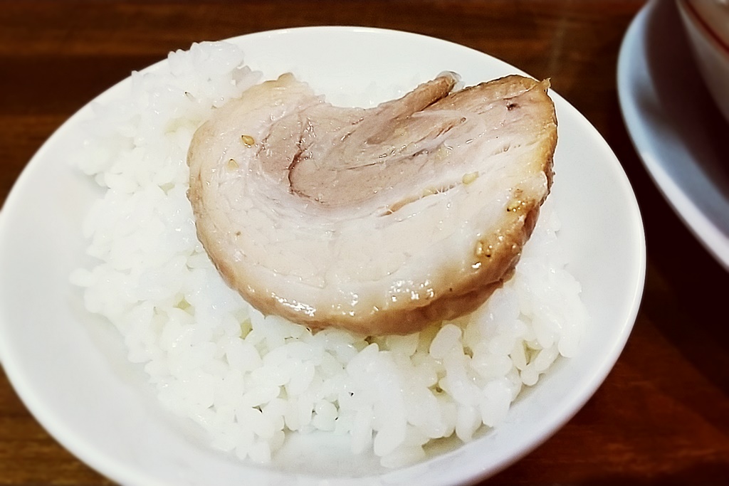 f:id:yukimura4:20201208210519j:plain