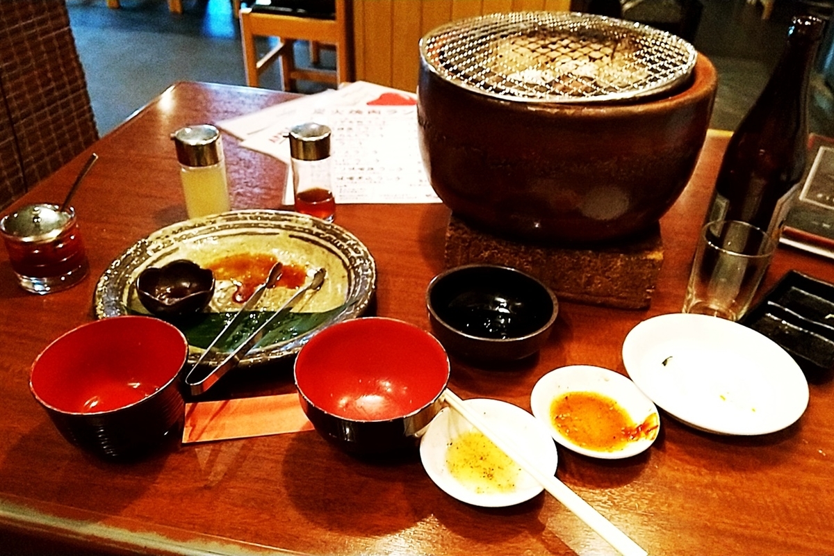 f:id:yukimura4:20210131181217j:plain