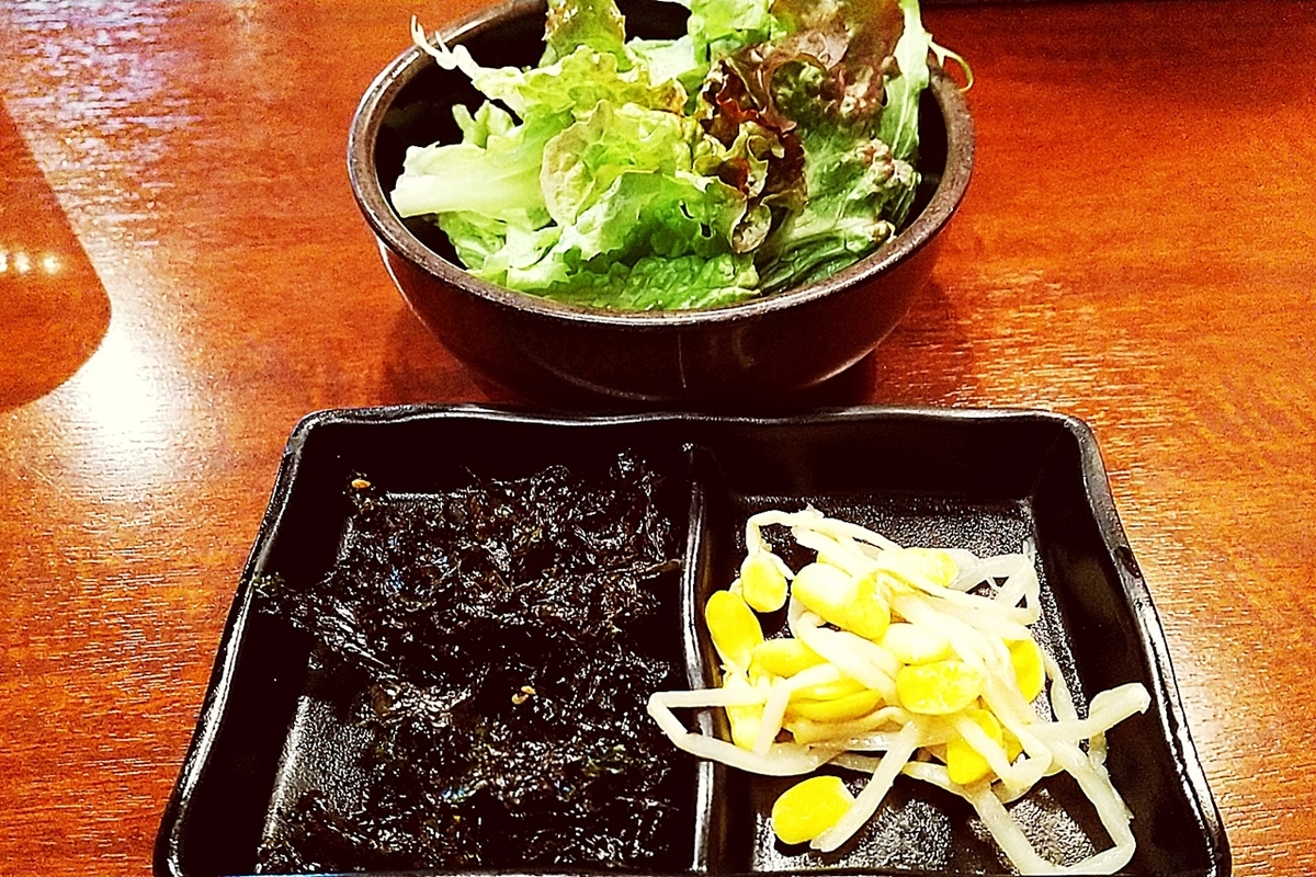 f:id:yukimura4:20210131181313j:plain