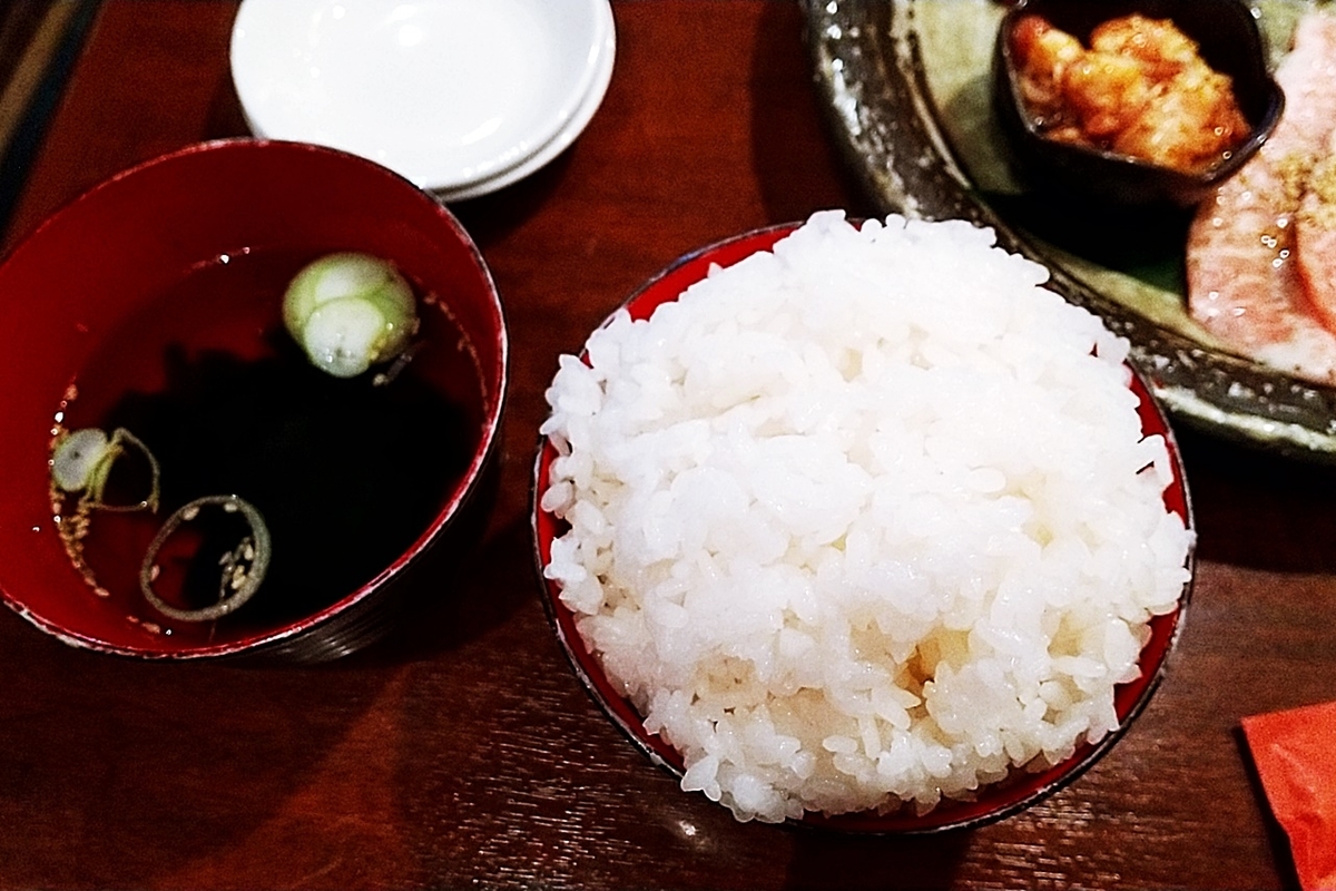 f:id:yukimura4:20210131181325j:plain