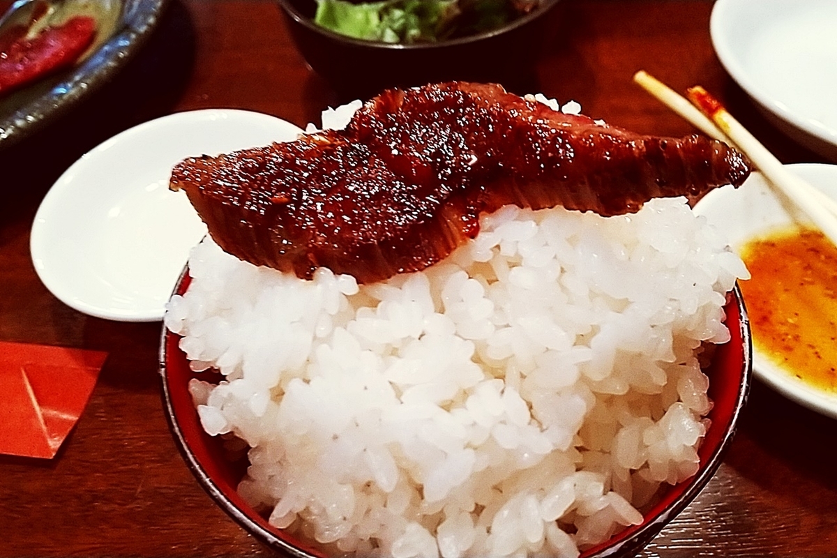 f:id:yukimura4:20210131181424j:plain