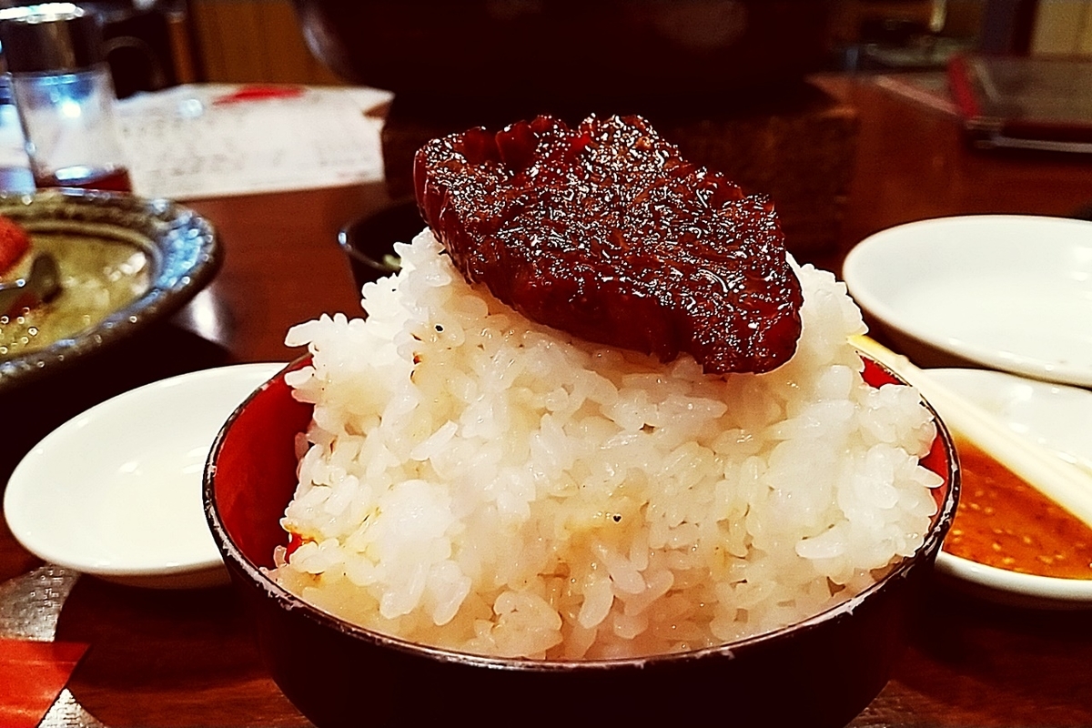 f:id:yukimura4:20210131181430j:plain