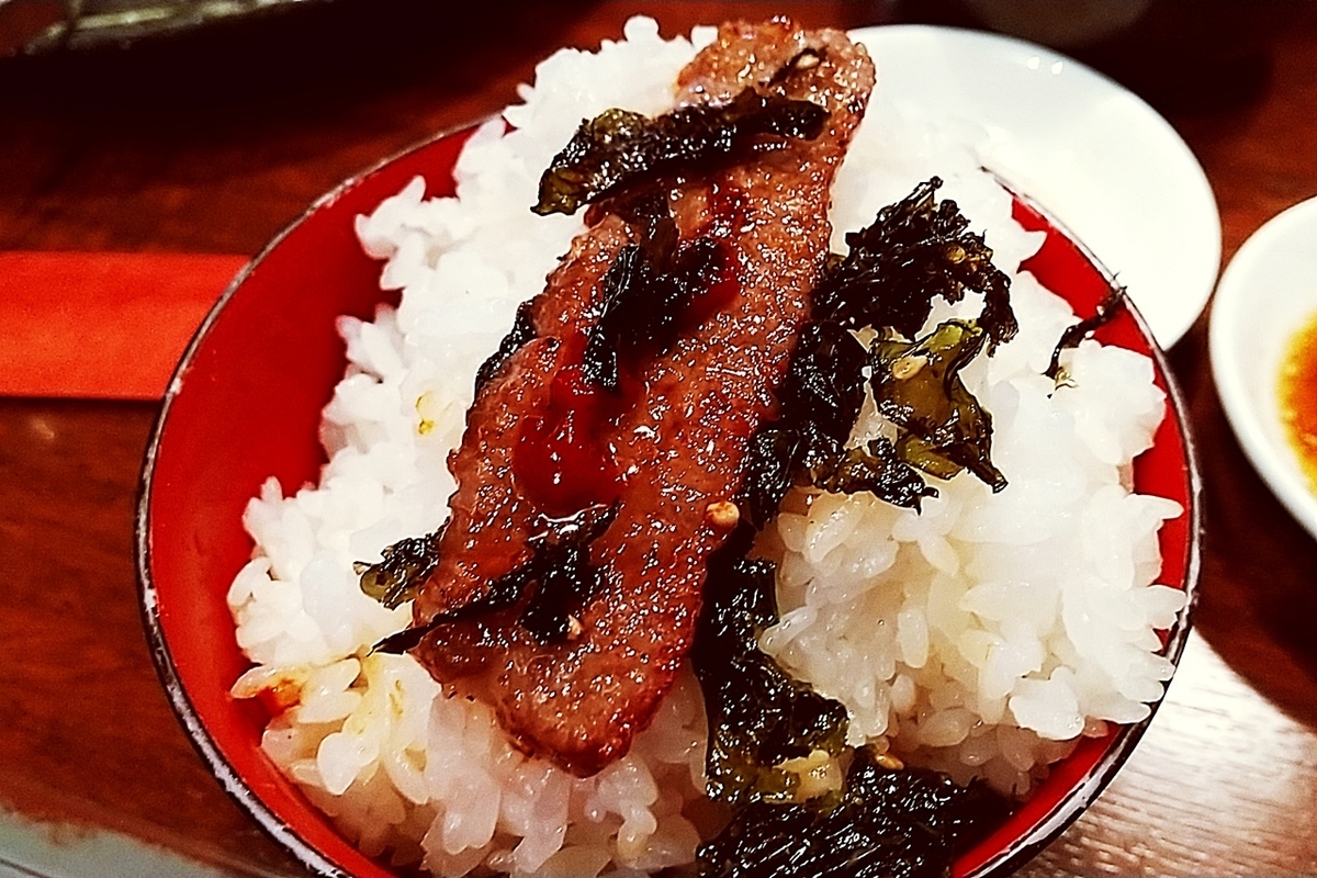 f:id:yukimura4:20210131181446j:plain