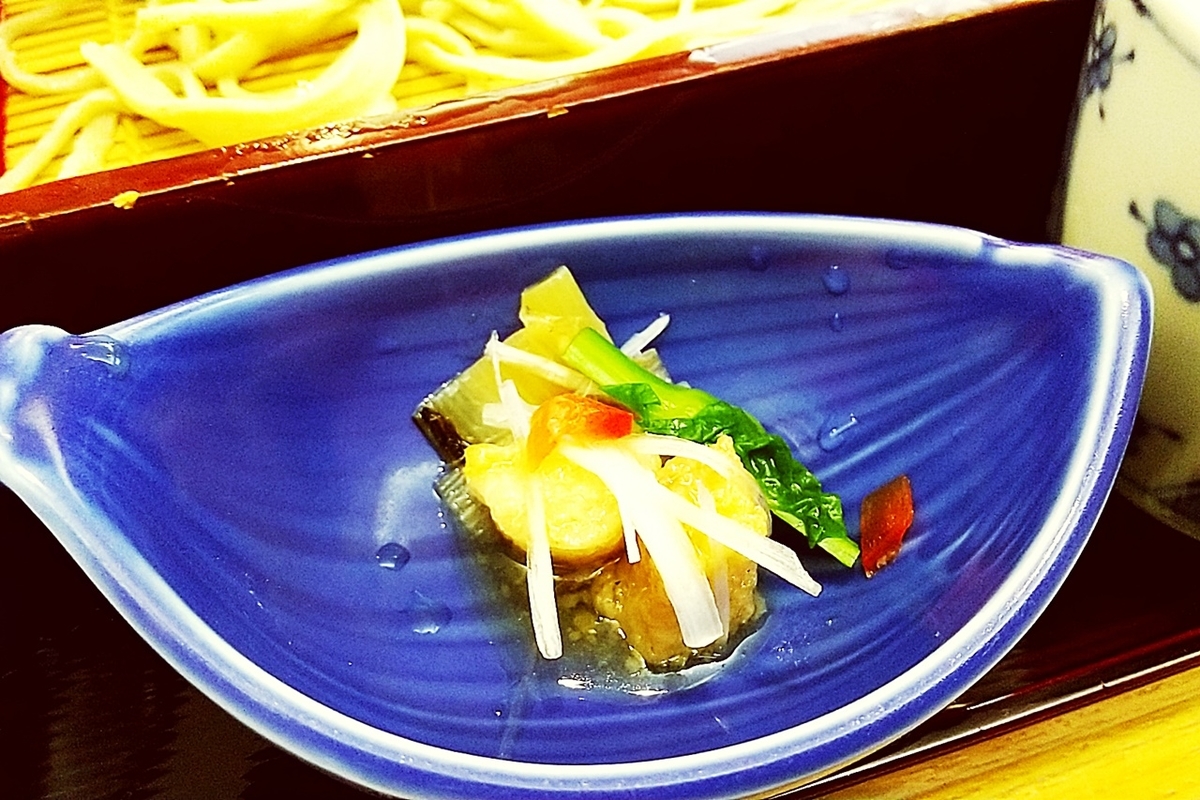 f:id:yukimura4:20210201001646j:plain