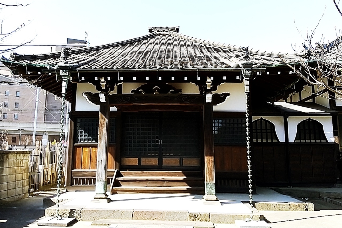 f:id:yukimura4:20210211181254j:plain
