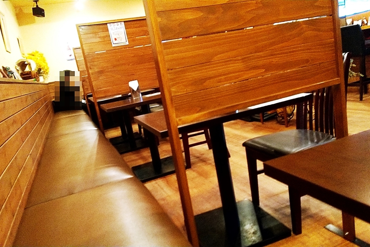 f:id:yukimura4:20210213102105j:plain