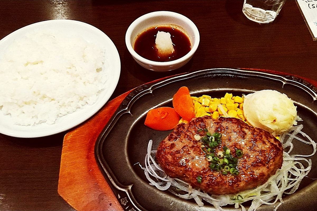 f:id:yukimura4:20210213102153j:plain