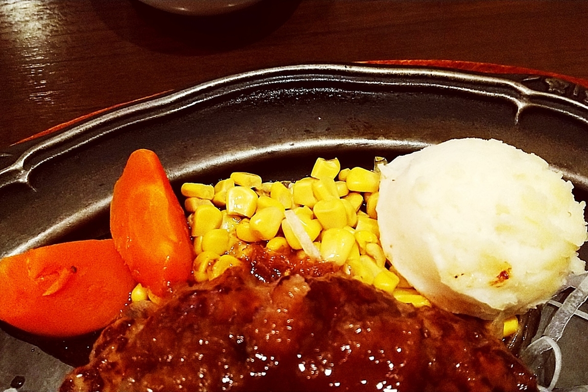 f:id:yukimura4:20210213102210j:plain