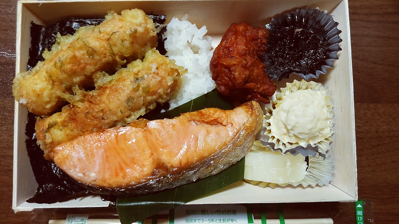 f:id:yukimura4:20210518080132j:plain