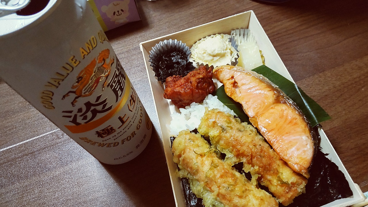 f:id:yukimura4:20210518080137j:plain