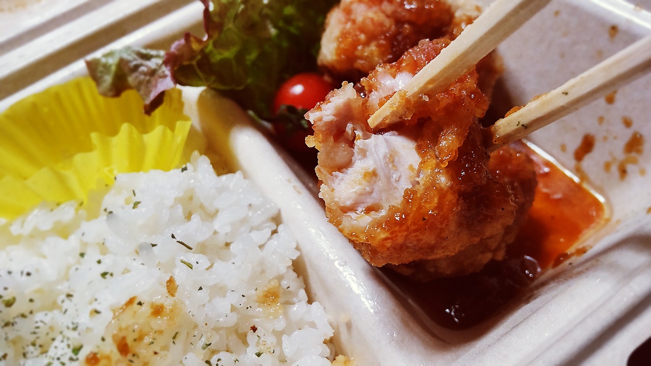 f:id:yukimura4:20210610210916j:plain