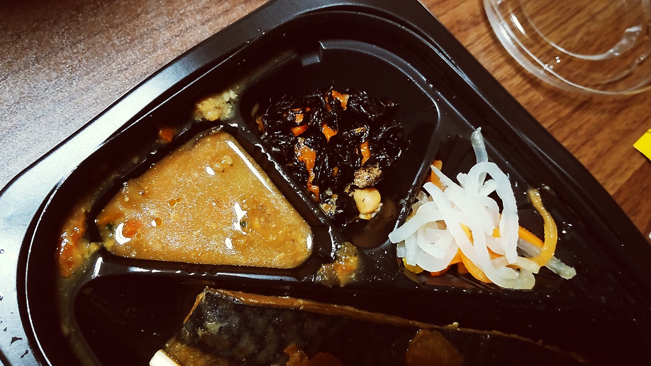 f:id:yukimura4:20210612040813j:plain