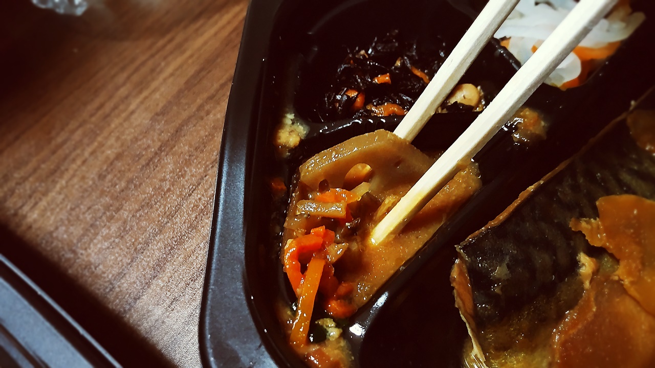 f:id:yukimura4:20210612040818j:plain