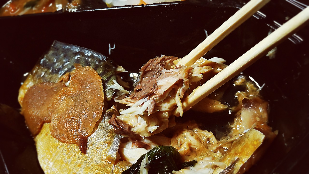 f:id:yukimura4:20210612040837j:plain