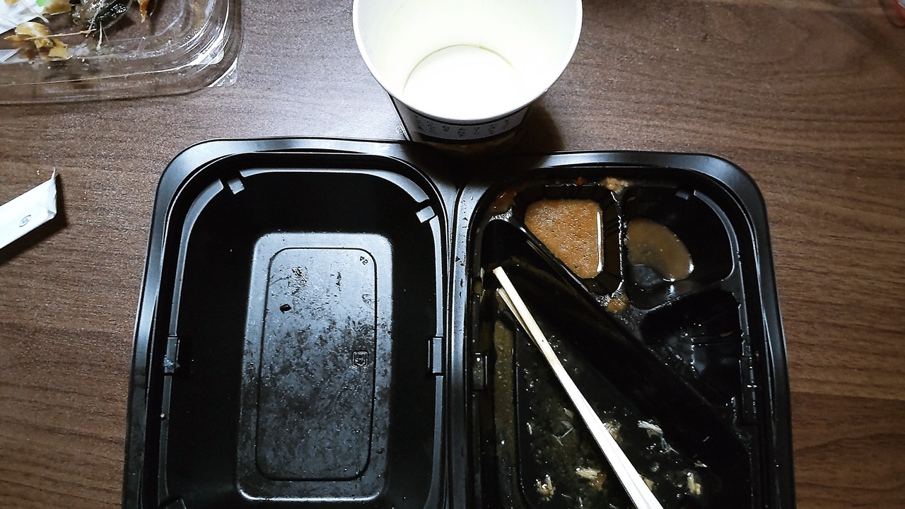 f:id:yukimura4:20210612040842j:plain