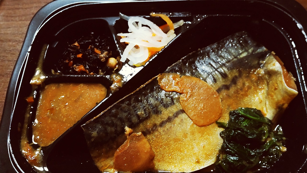 f:id:yukimura4:20210612040857j:plain