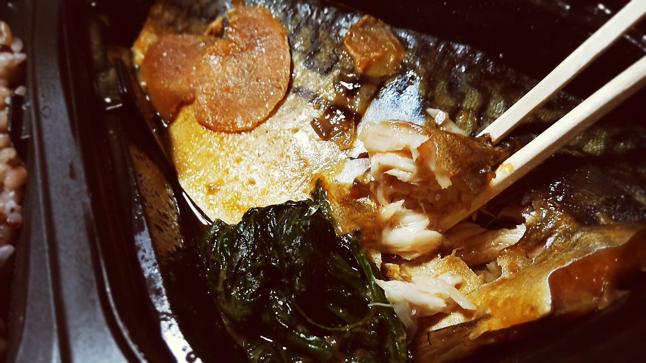 f:id:yukimura4:20210612040916j:plain