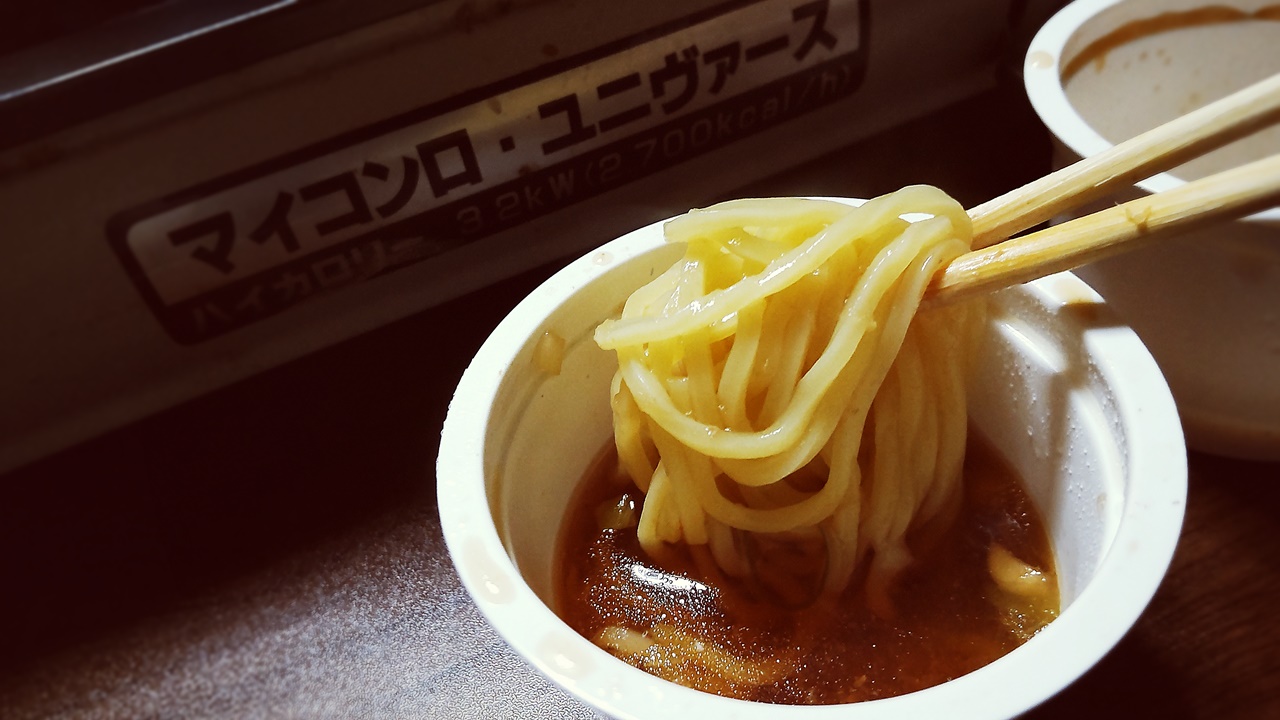 f:id:yukimura4:20210629193315j:plain