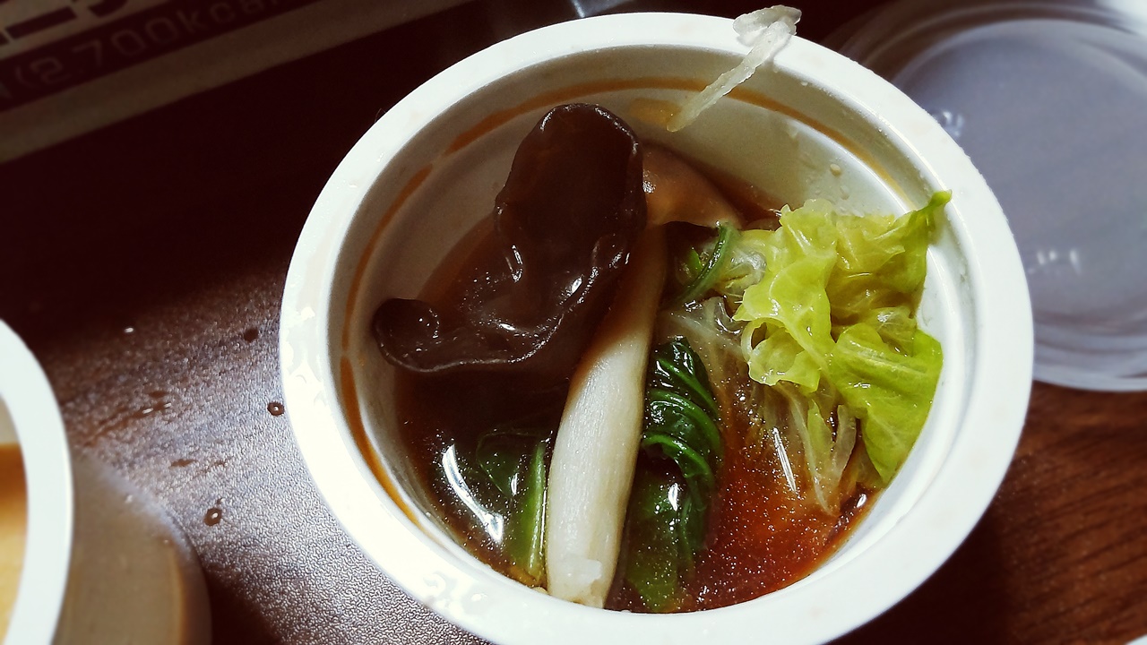 f:id:yukimura4:20210629193507j:plain