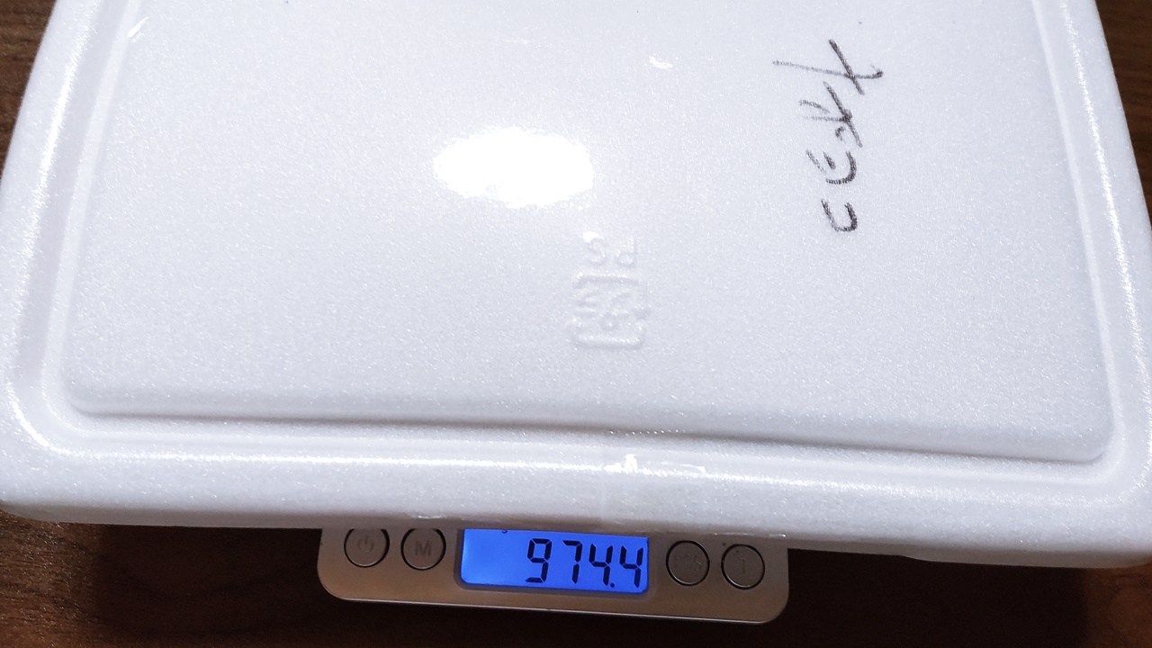 f:id:yukimura4:20210728071947j:plain