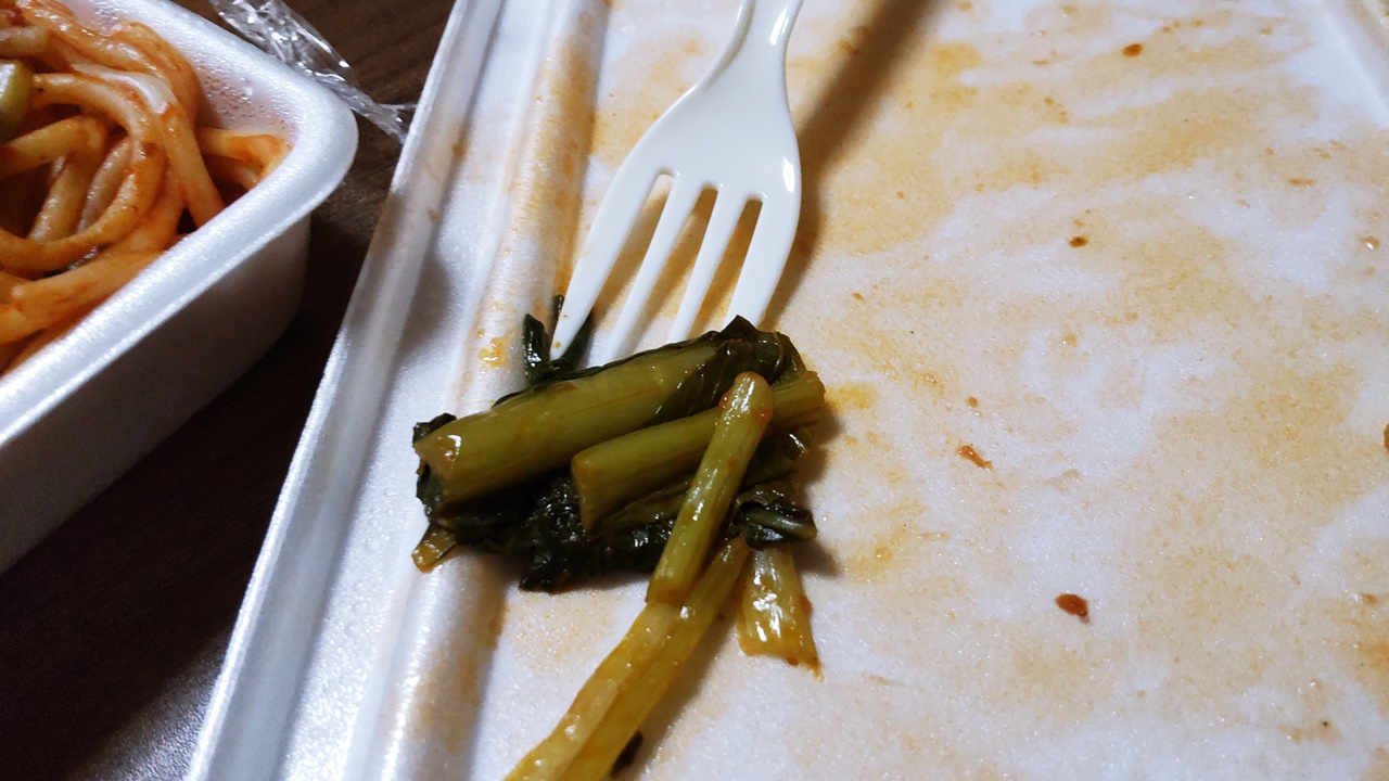 f:id:yukimura4:20210728072012j:plain