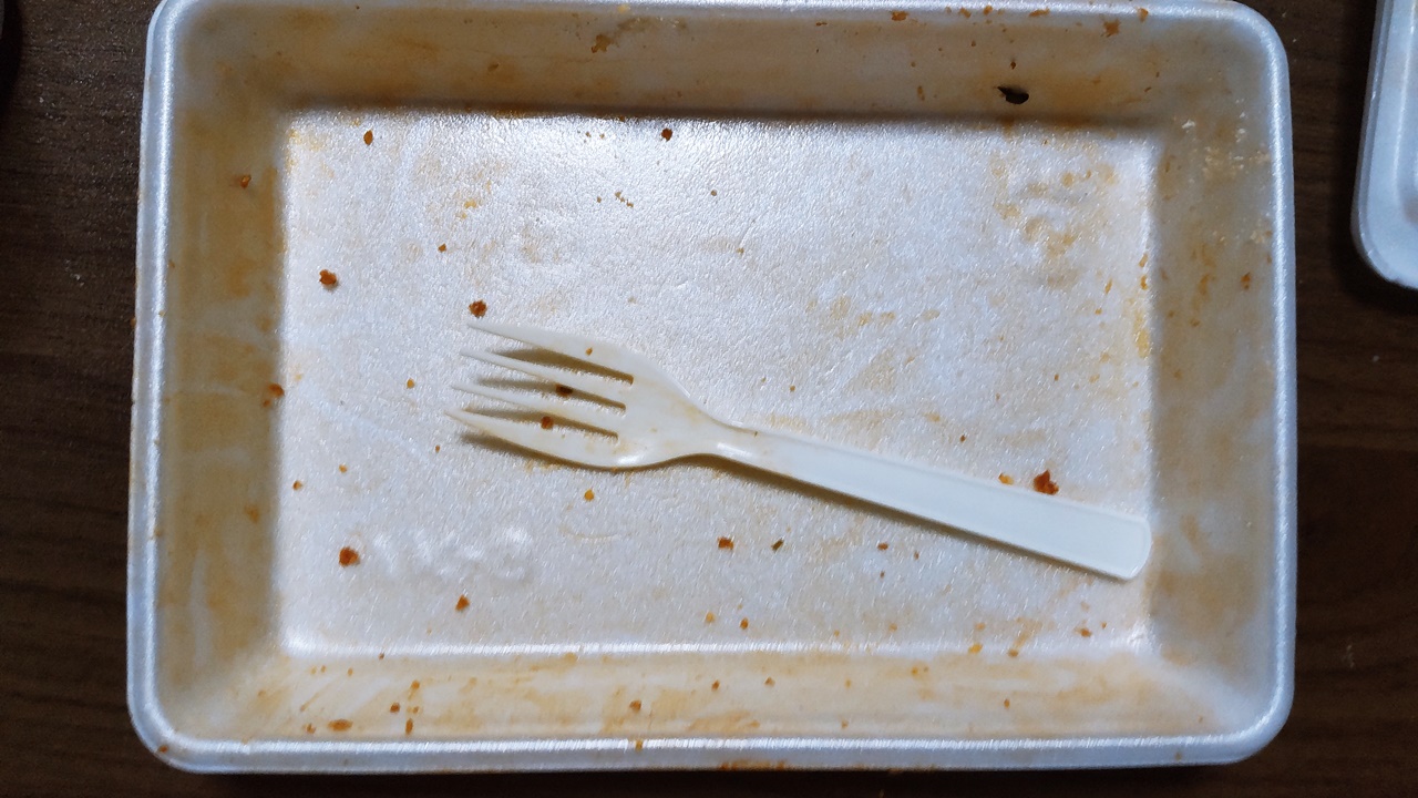 f:id:yukimura4:20210728134537j:plain