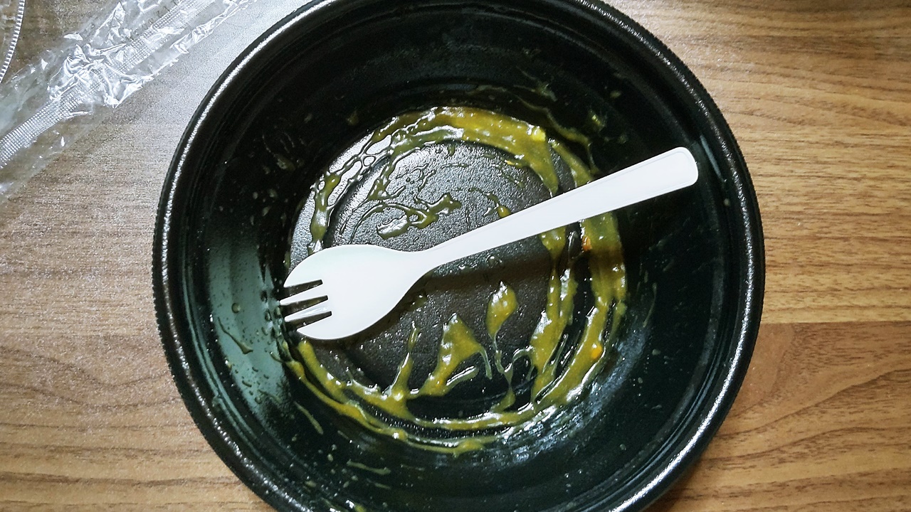 f:id:yukimura4:20210919205553j:plain