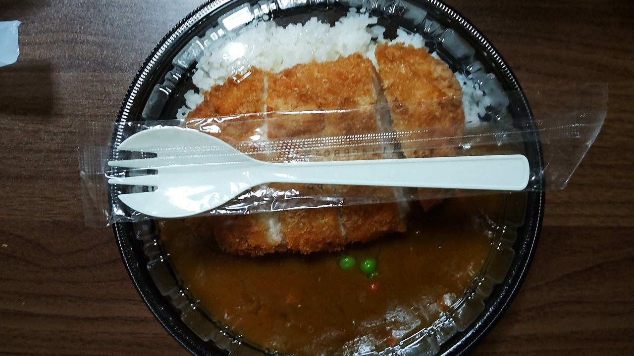 f:id:yukimura4:20210919205557j:plain