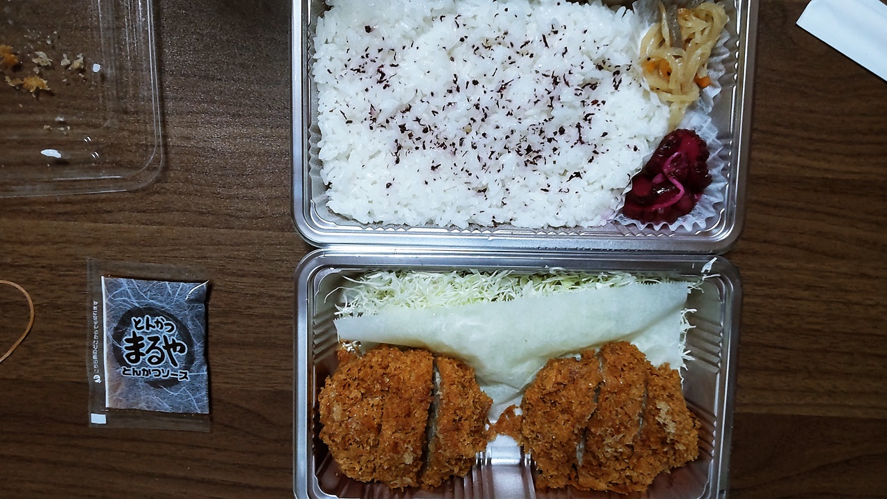 f:id:yukimura4:20211003081100j:plain