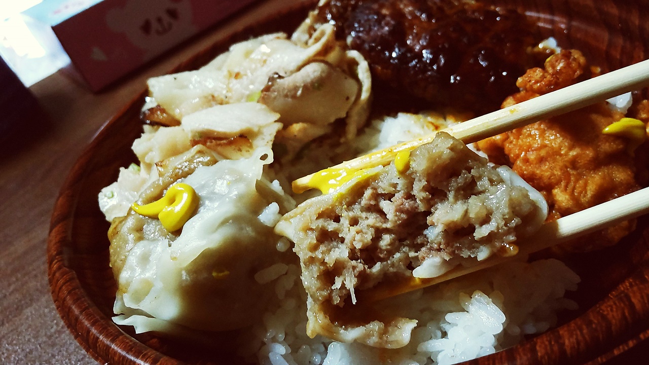 f:id:yukimura4:20211018184052j:plain