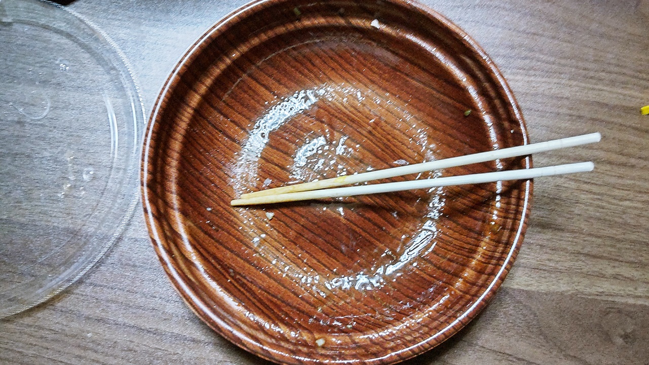 f:id:yukimura4:20211018184106j:plain